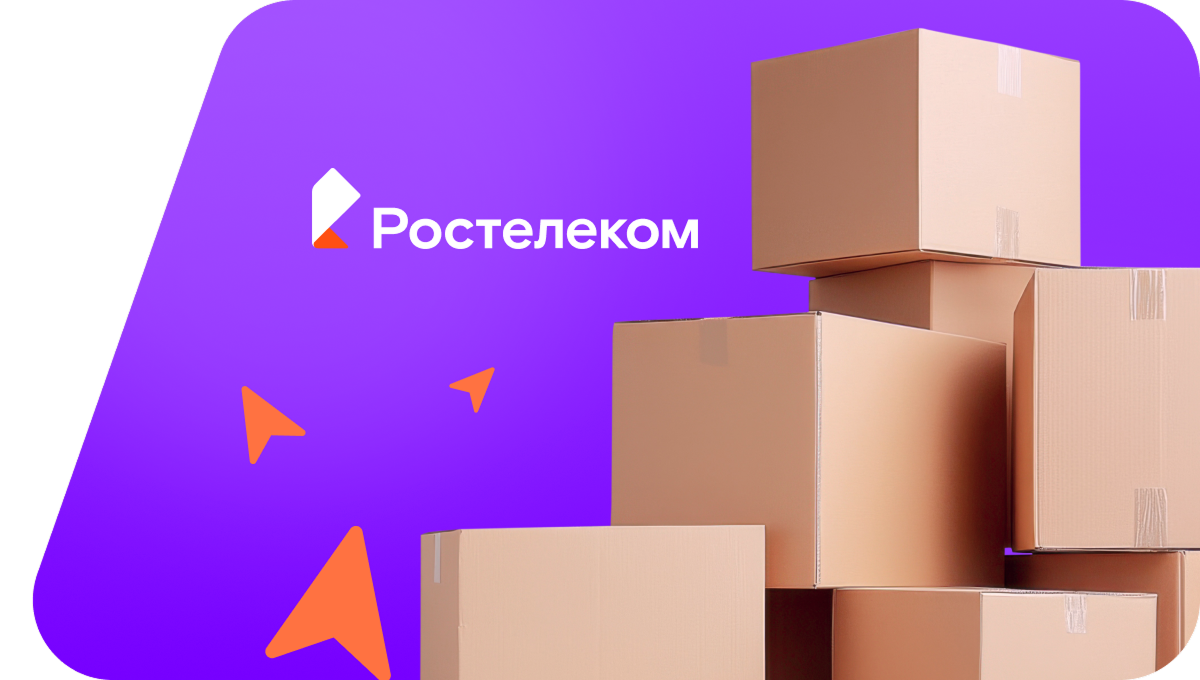 Переезд в новую квартирув село Фадеево (Краснодарский край)